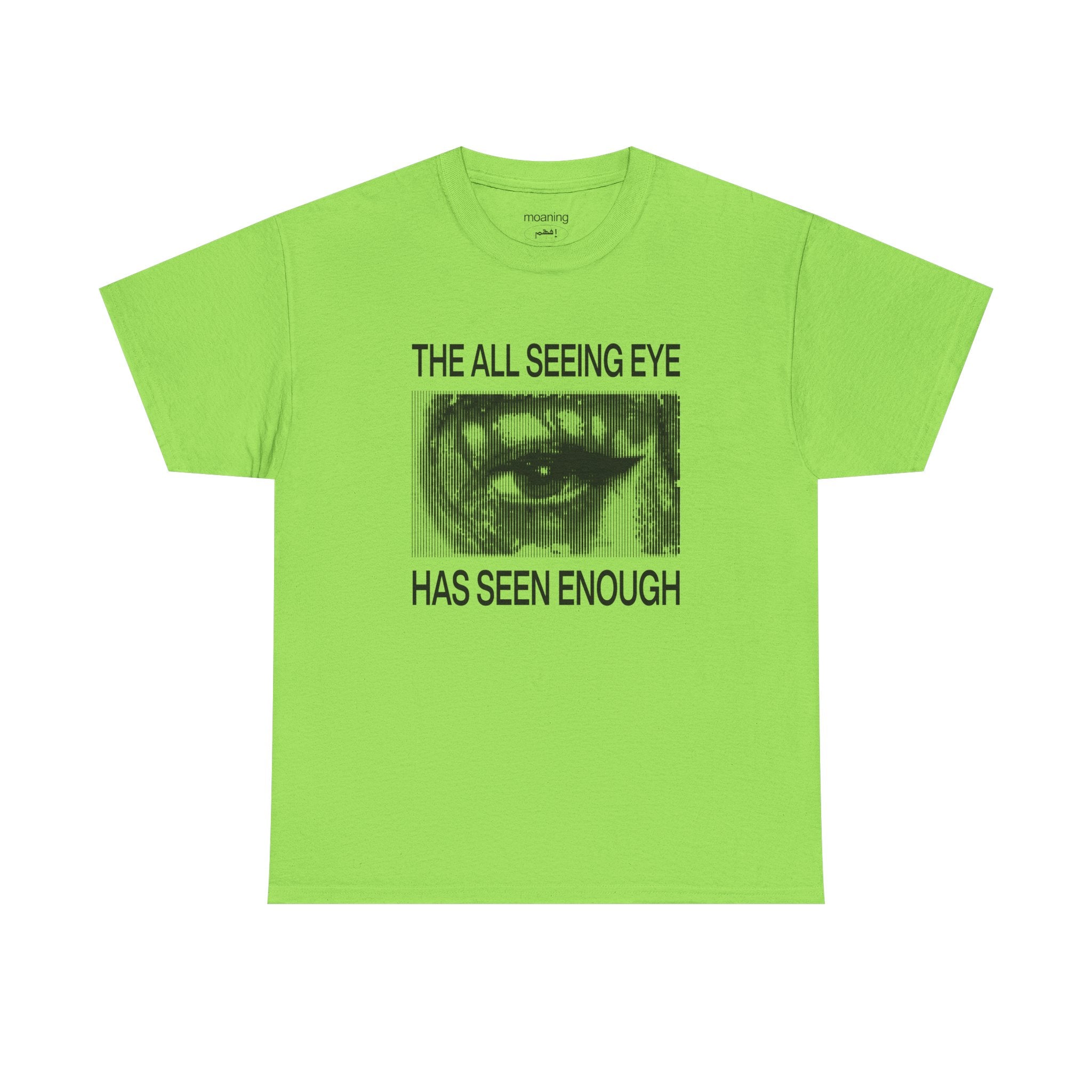 all seeing eye