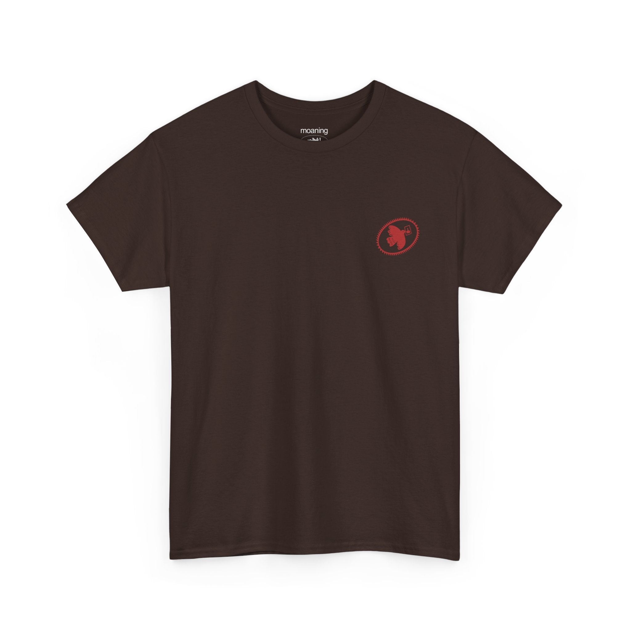 failures tee