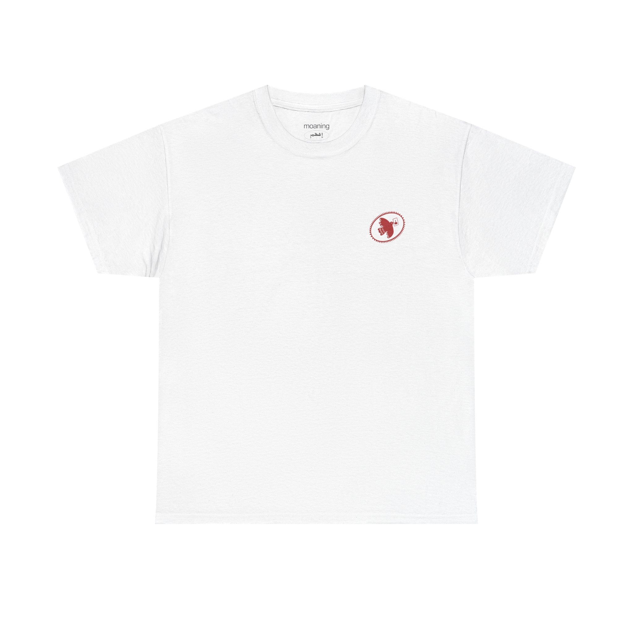 failures tee