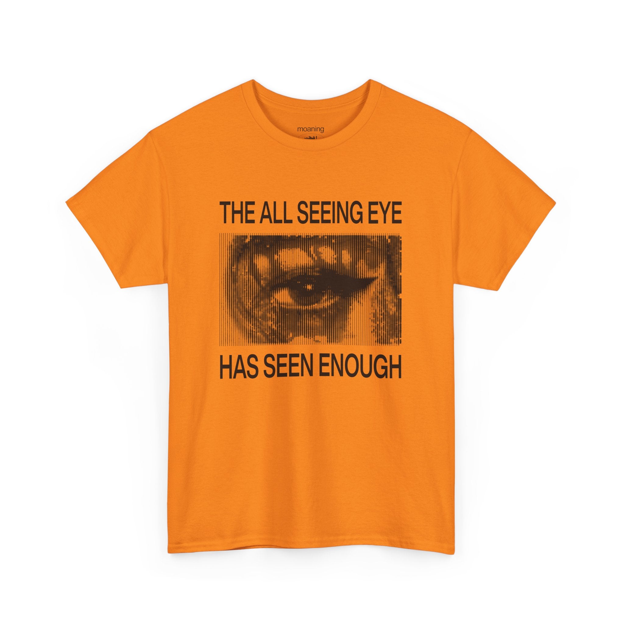all seeing eye