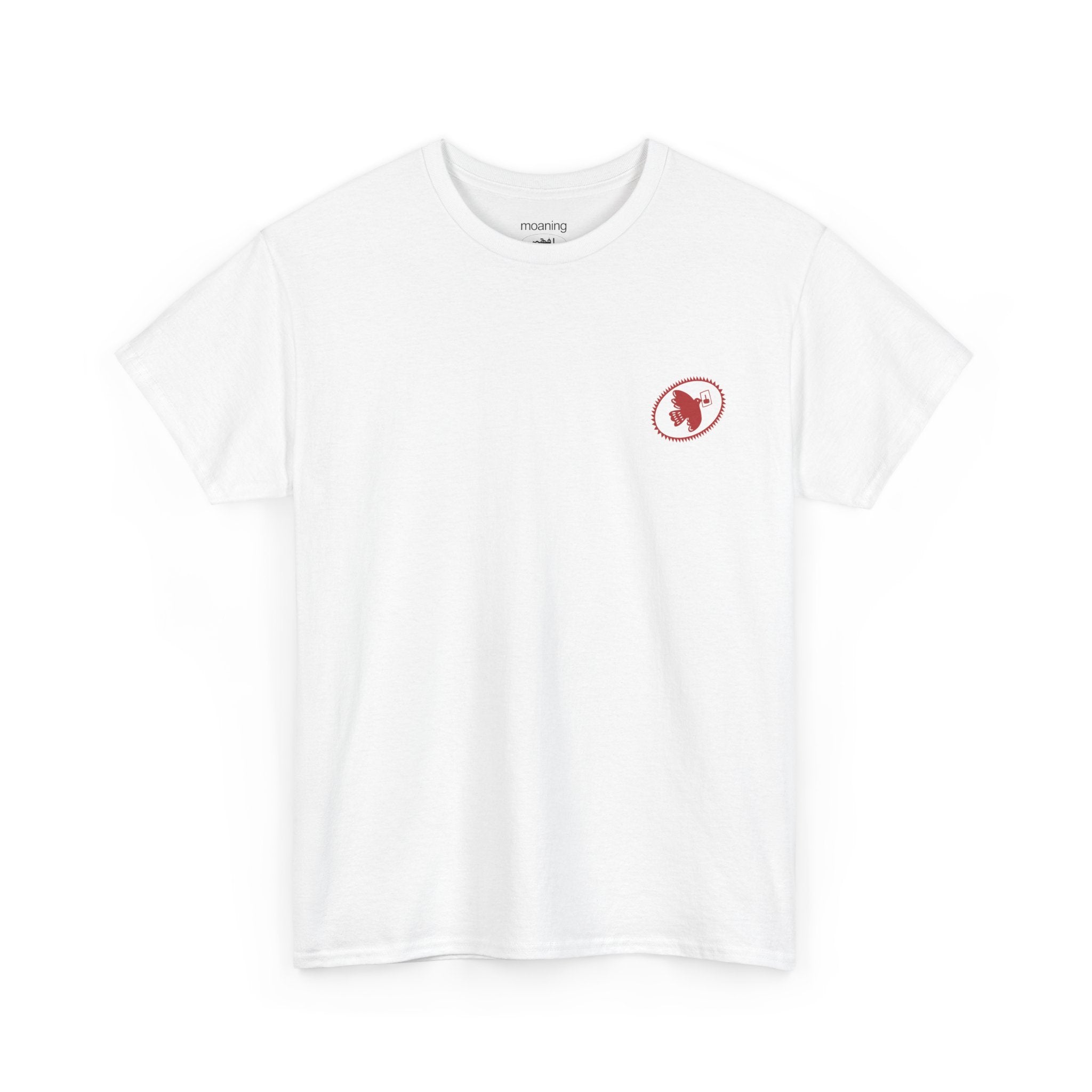 failures tee