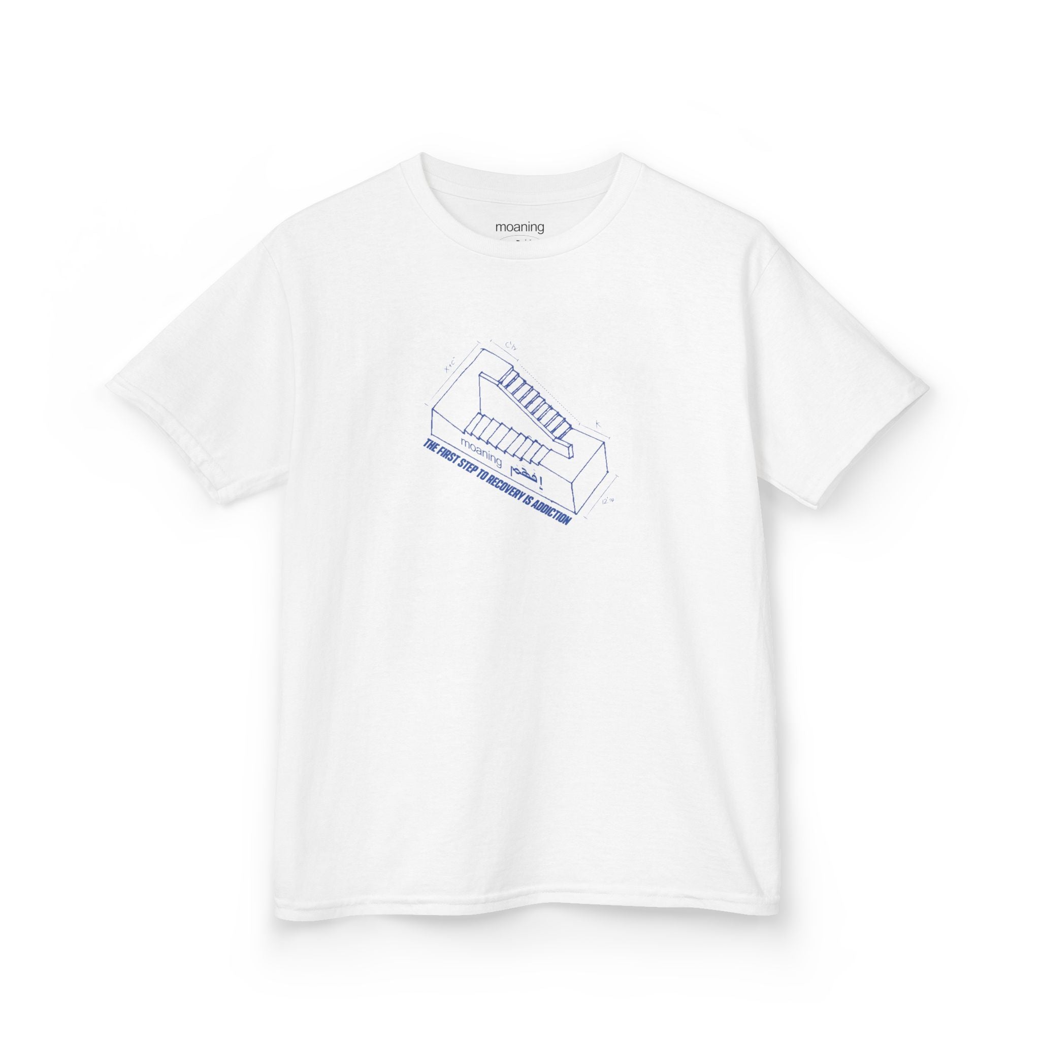 recovery baby tee