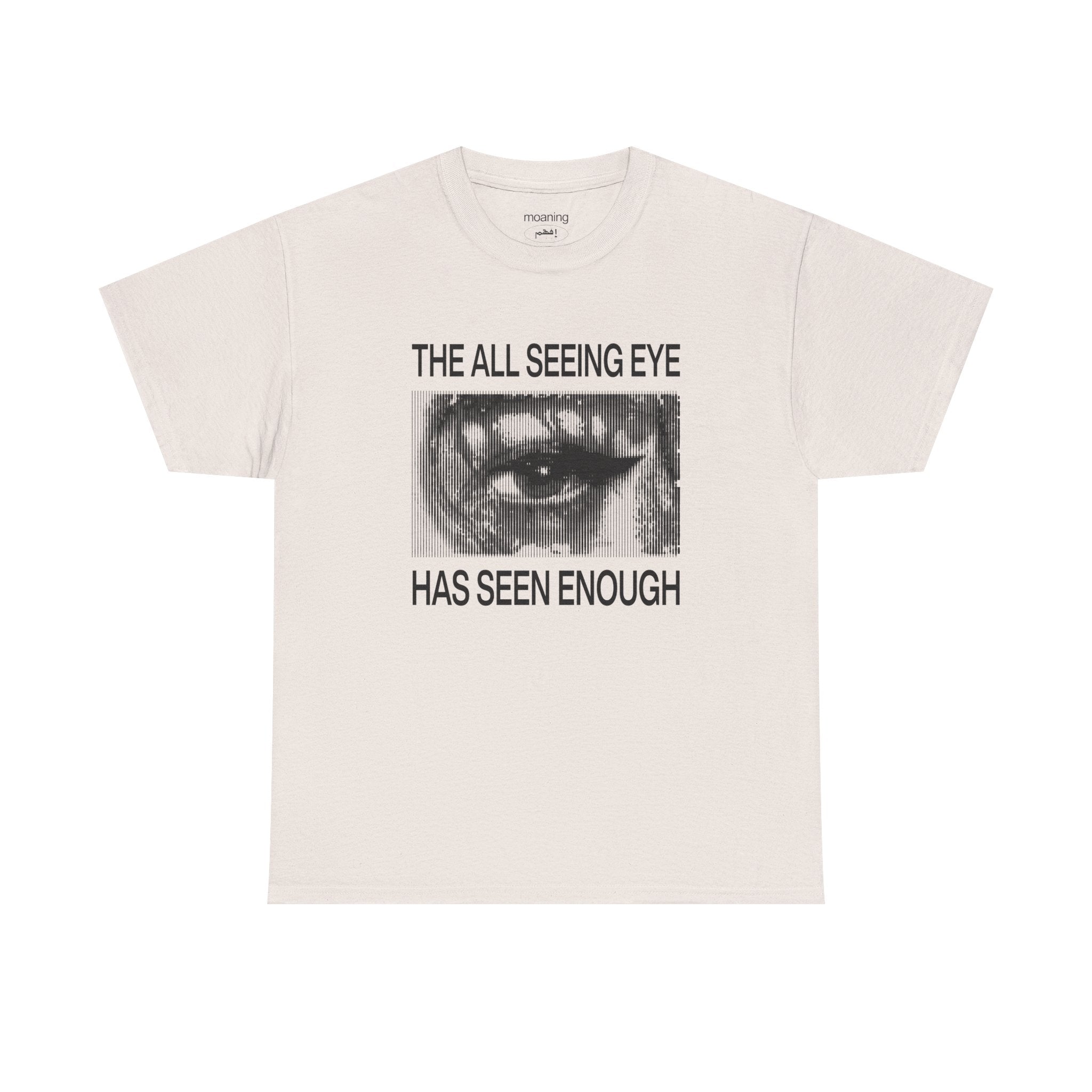 all seeing eye
