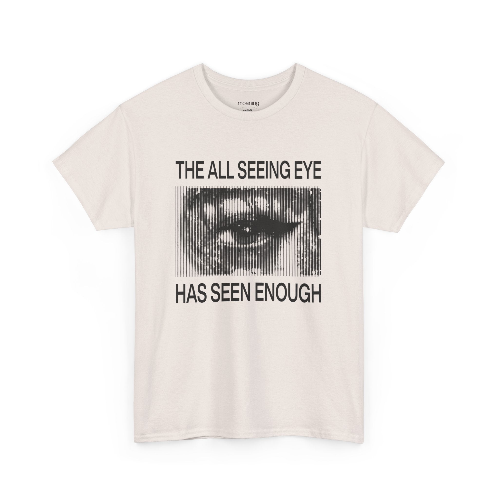 all seeing eye