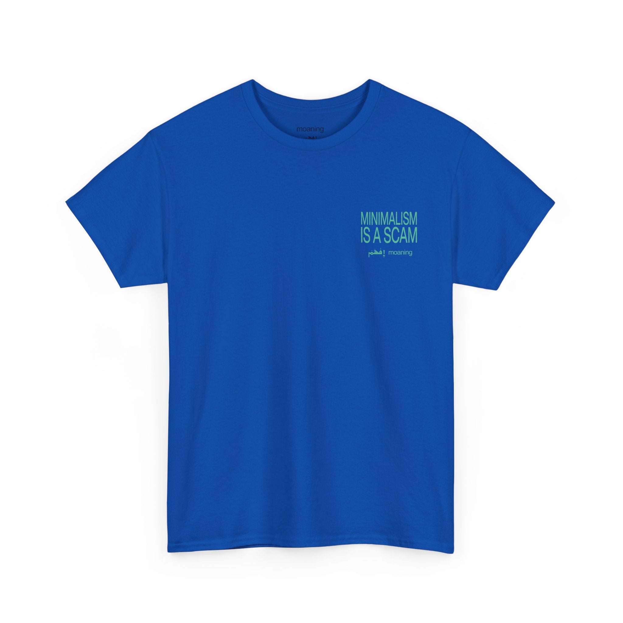 minimalism tee