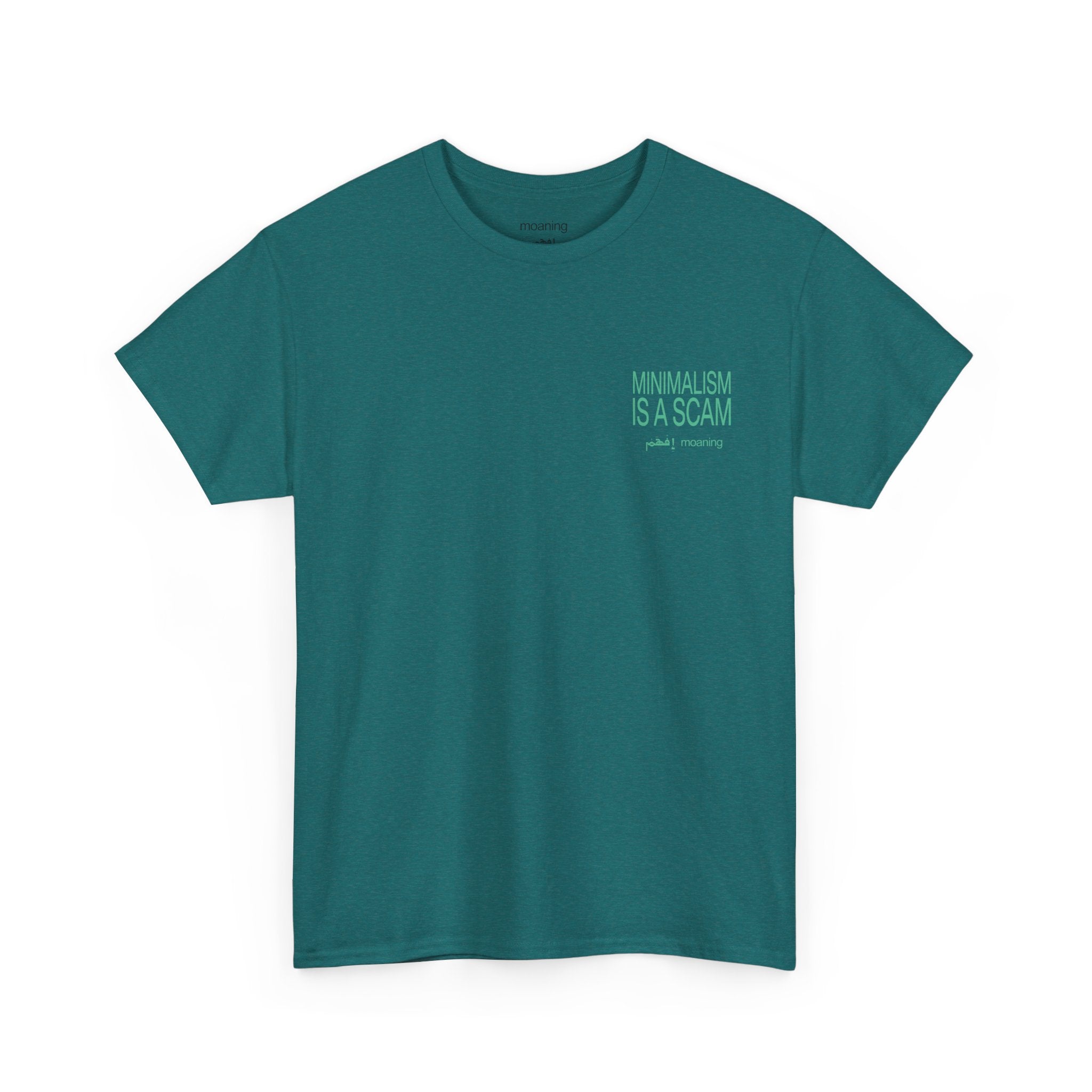 minimalism tee