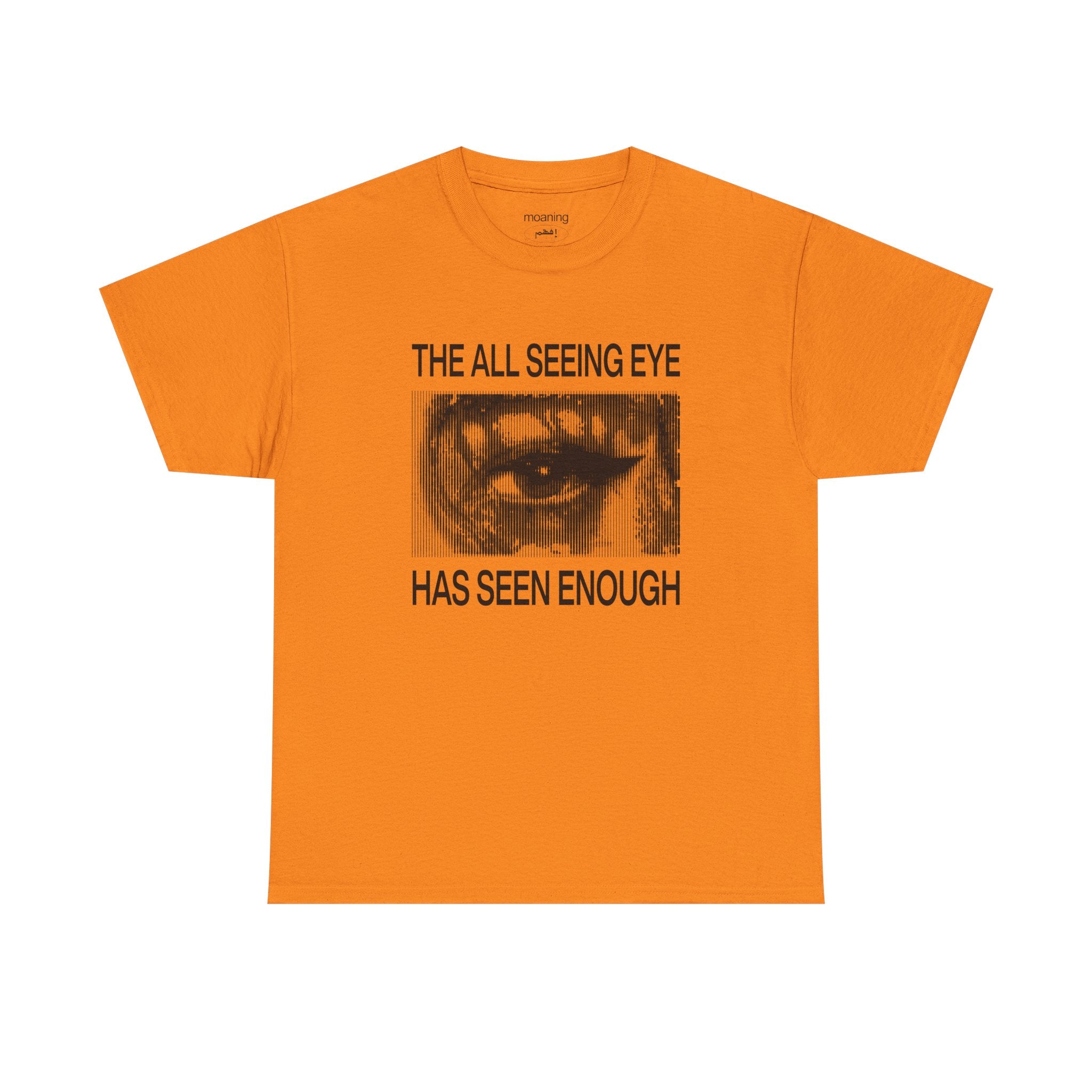 all seeing eye