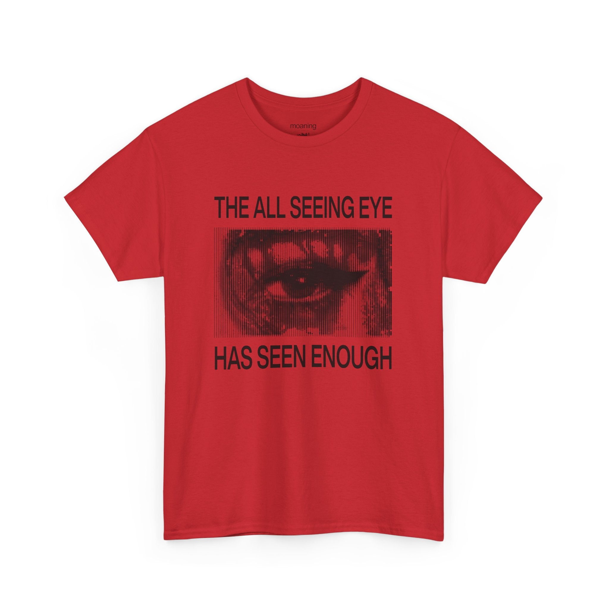 all seeing eye