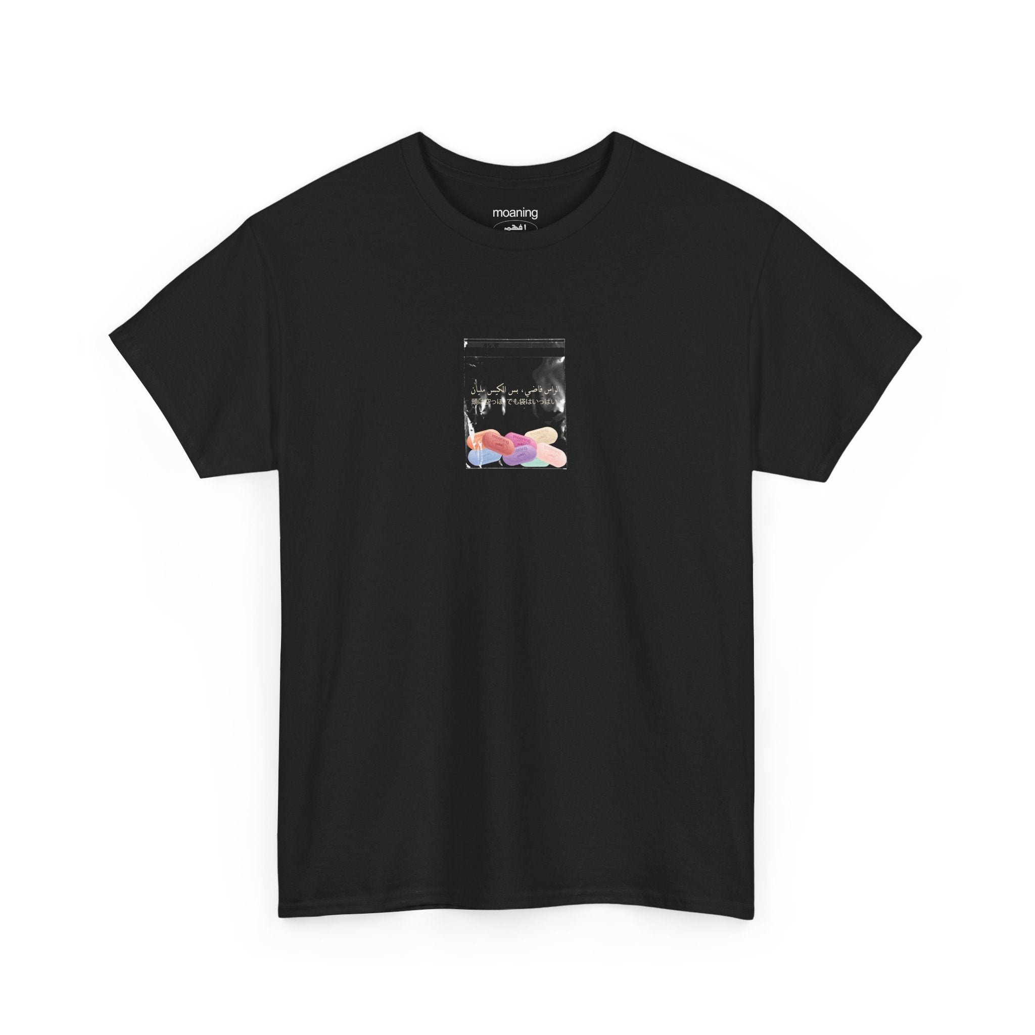 Pills tee
