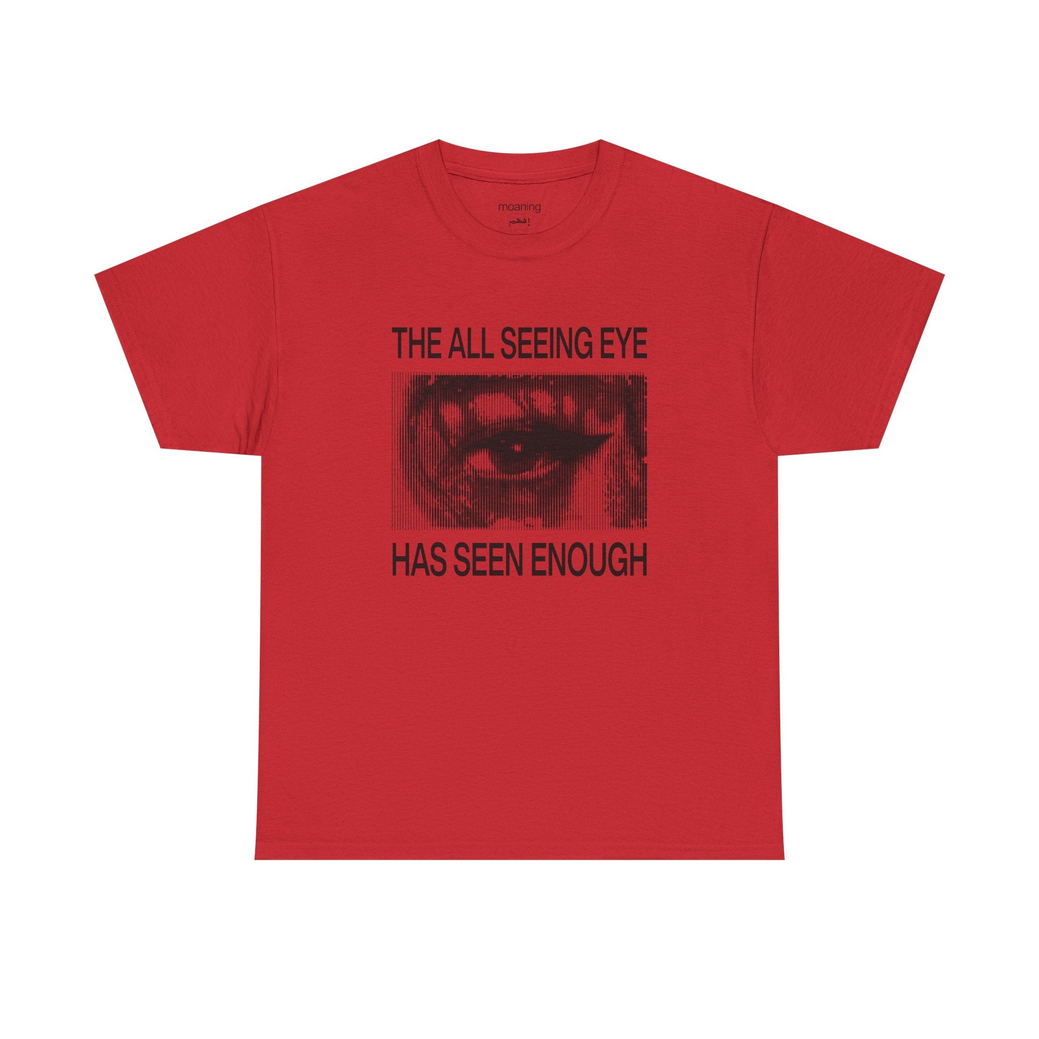 all seeing eye
