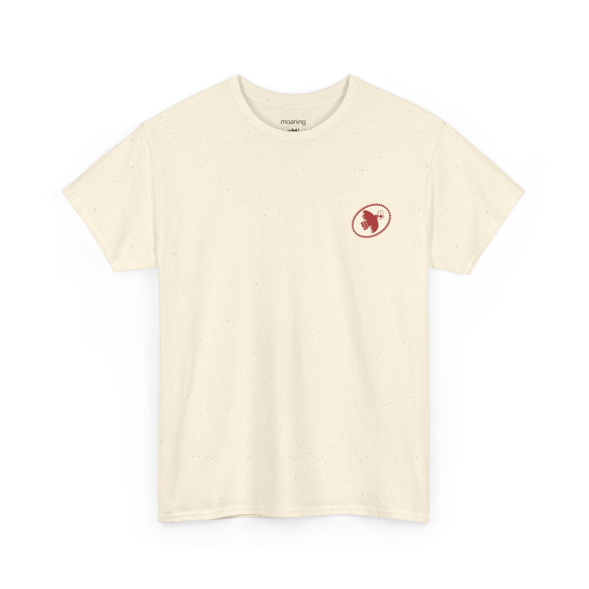failures tee