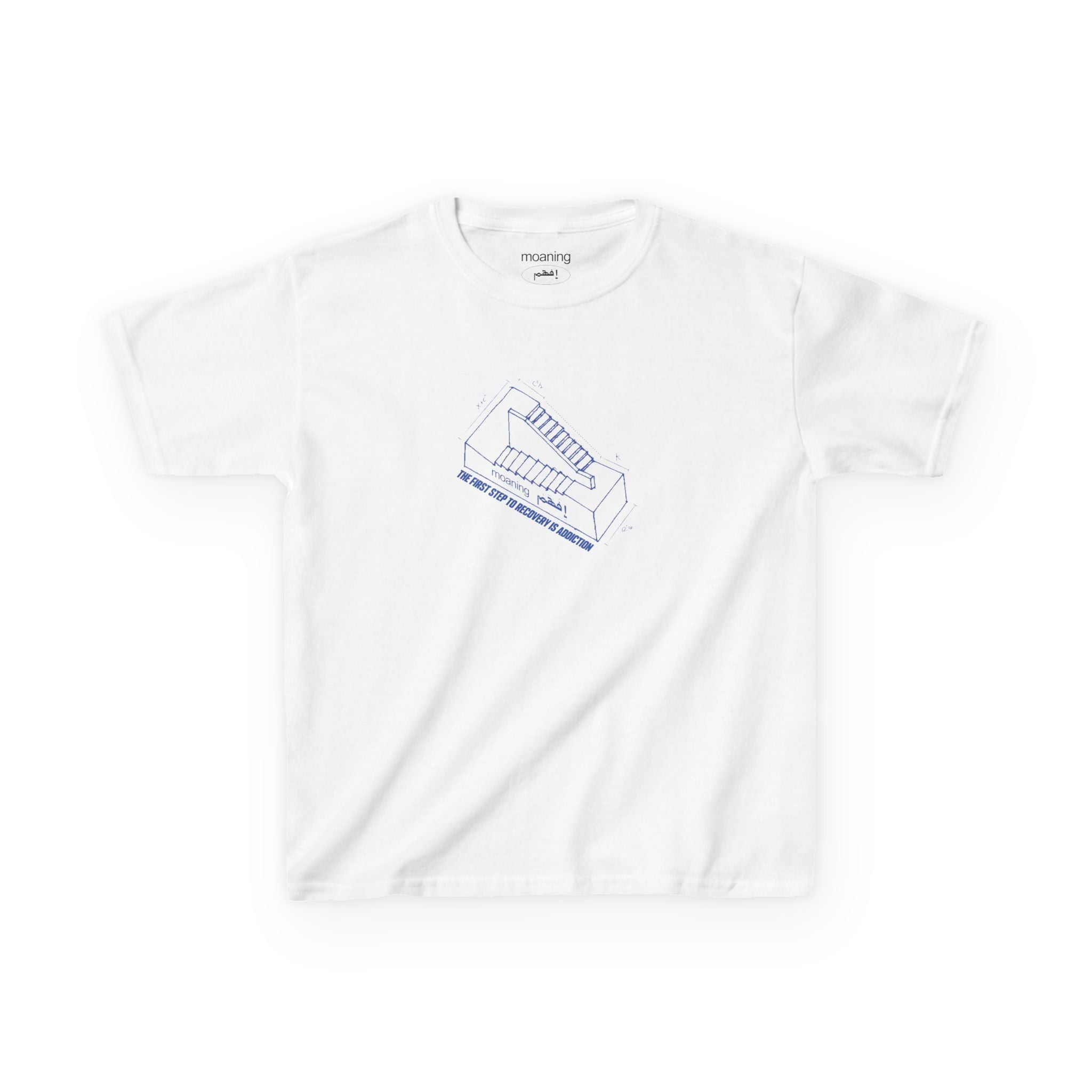 recovery baby tee