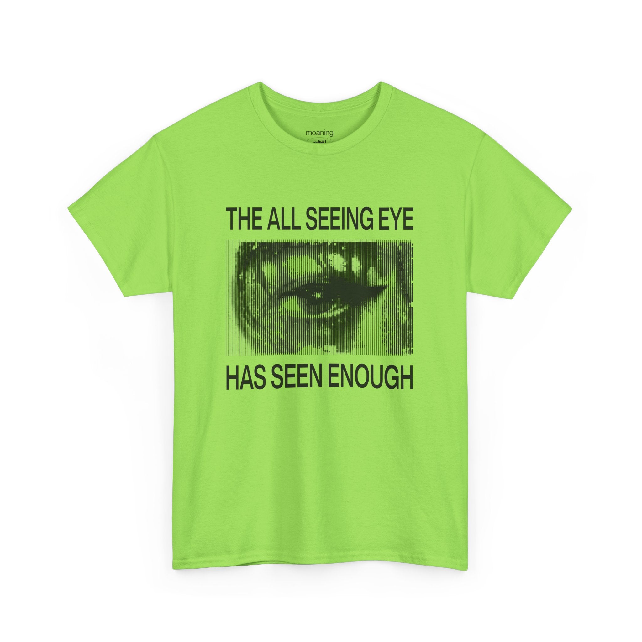 all seeing eye