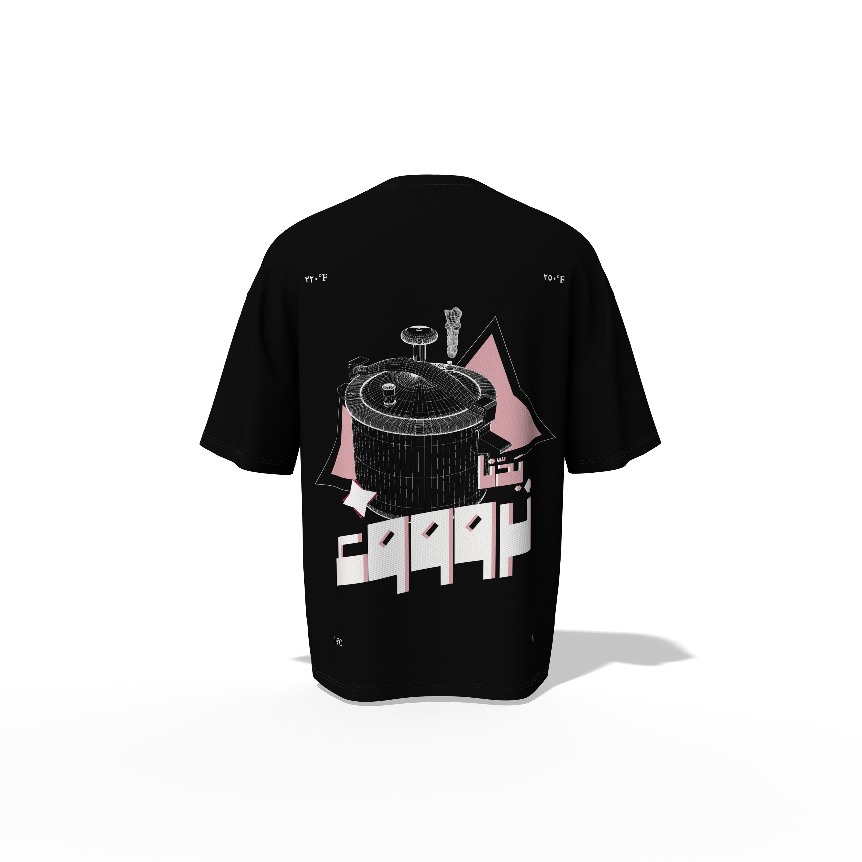bedna nrou2 Black