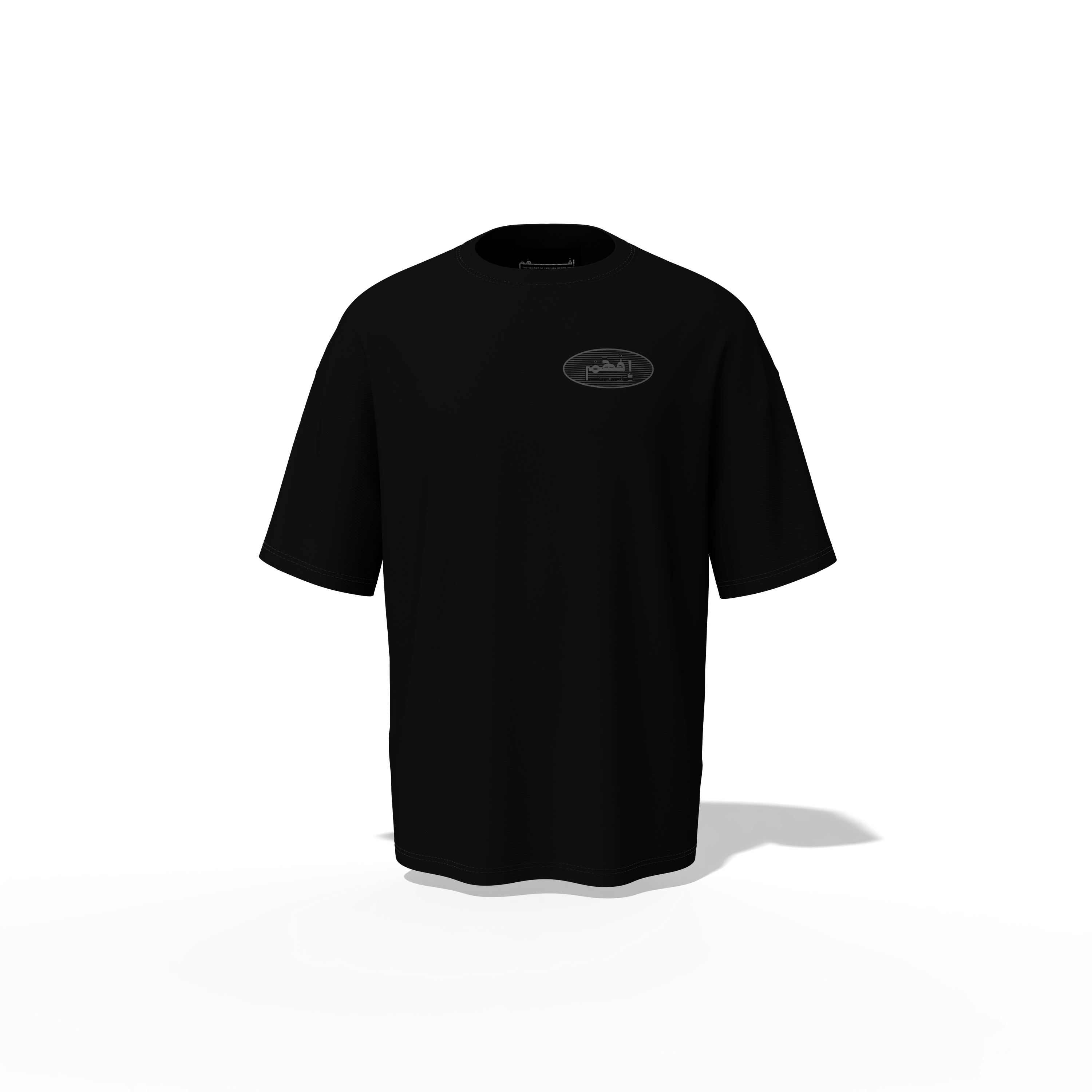 bedna nrou2 Black