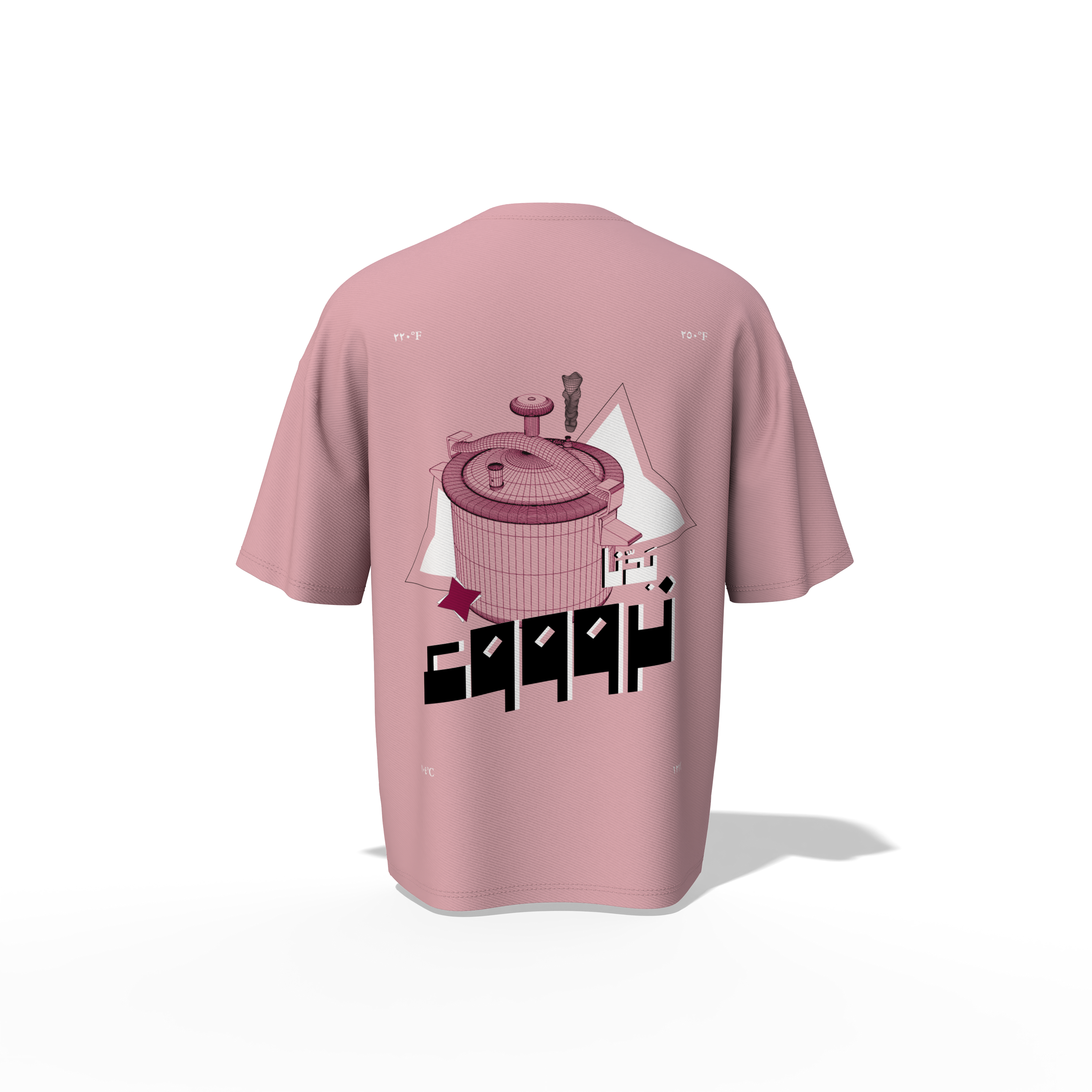 bedna nrou2 Pink