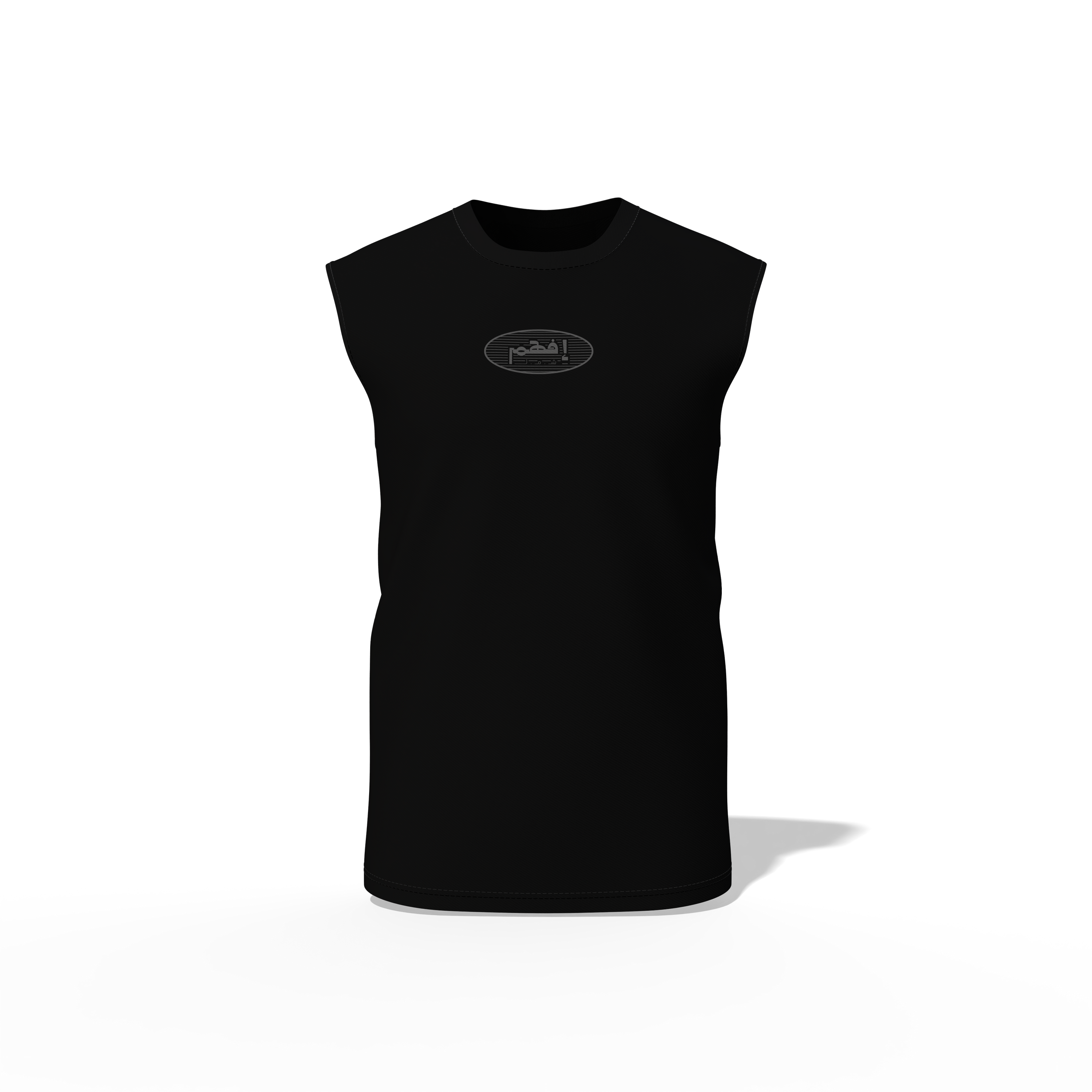 basic ishirt
