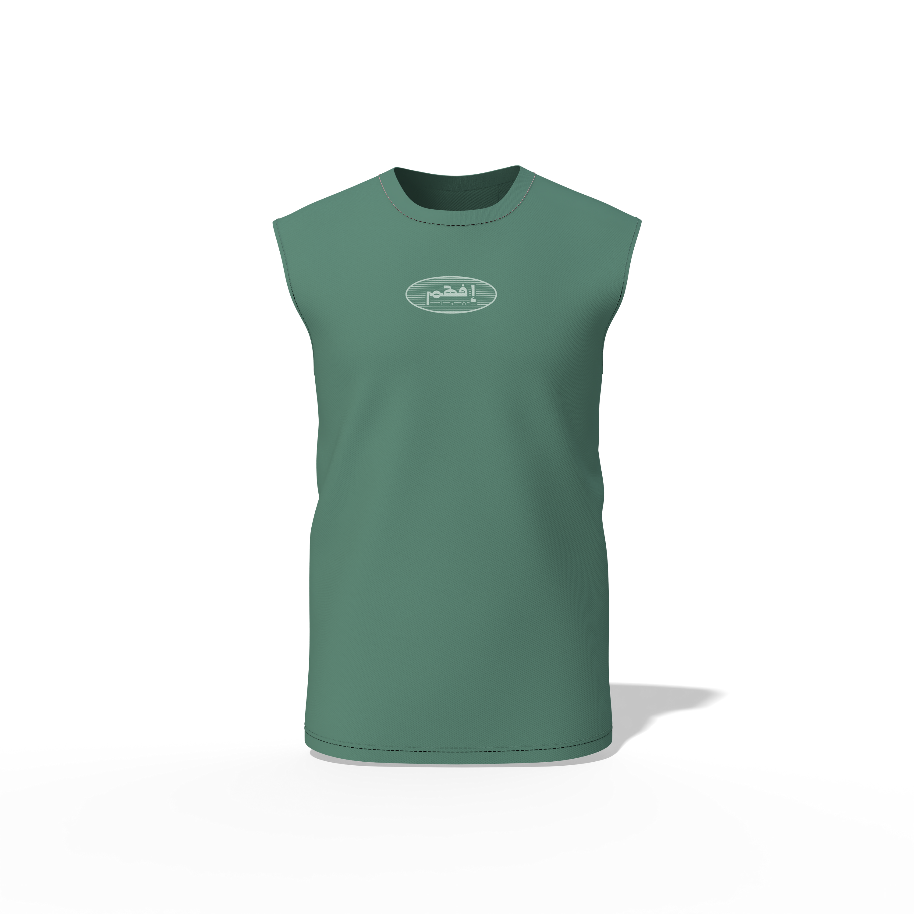 basic ishirt
