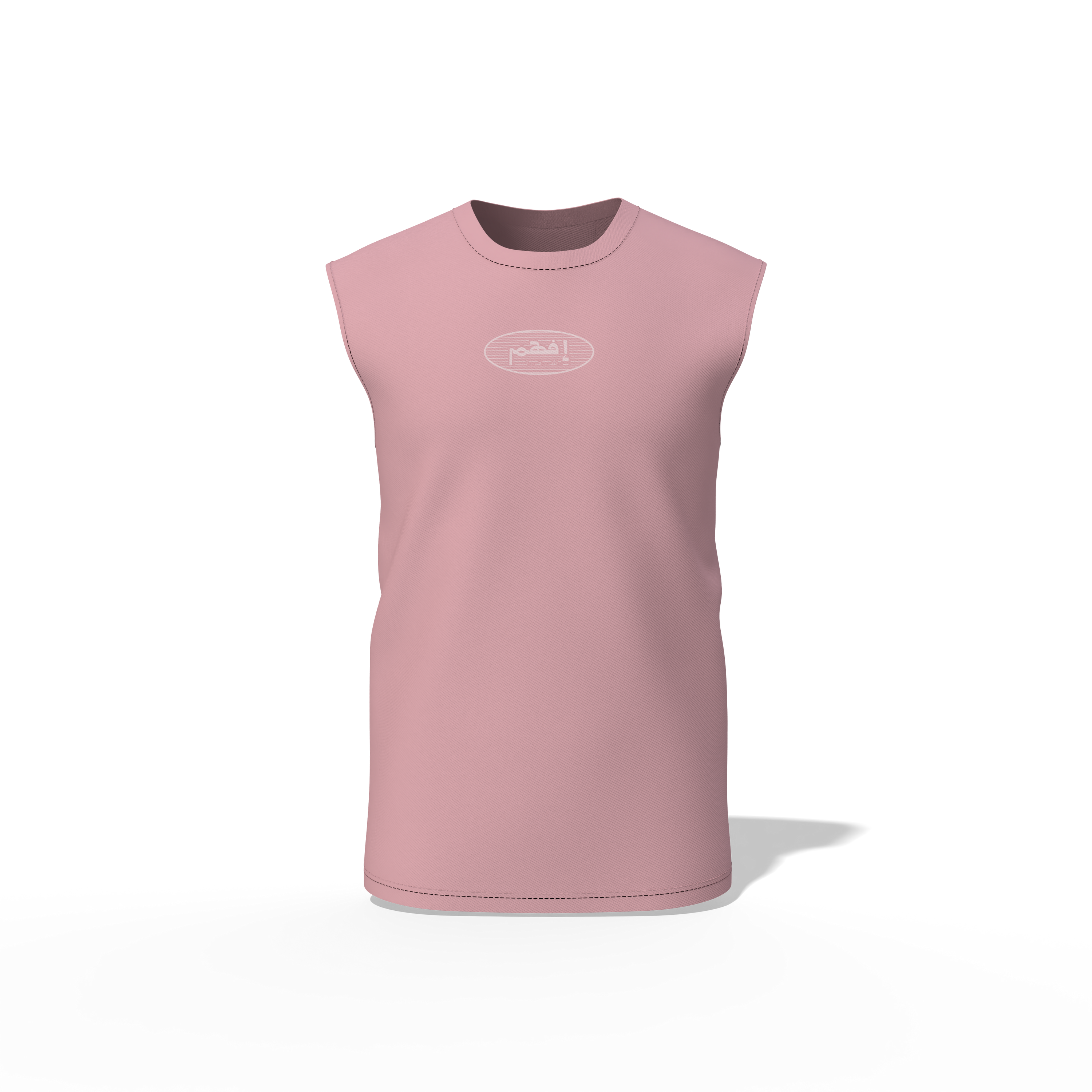 basic ishirt
