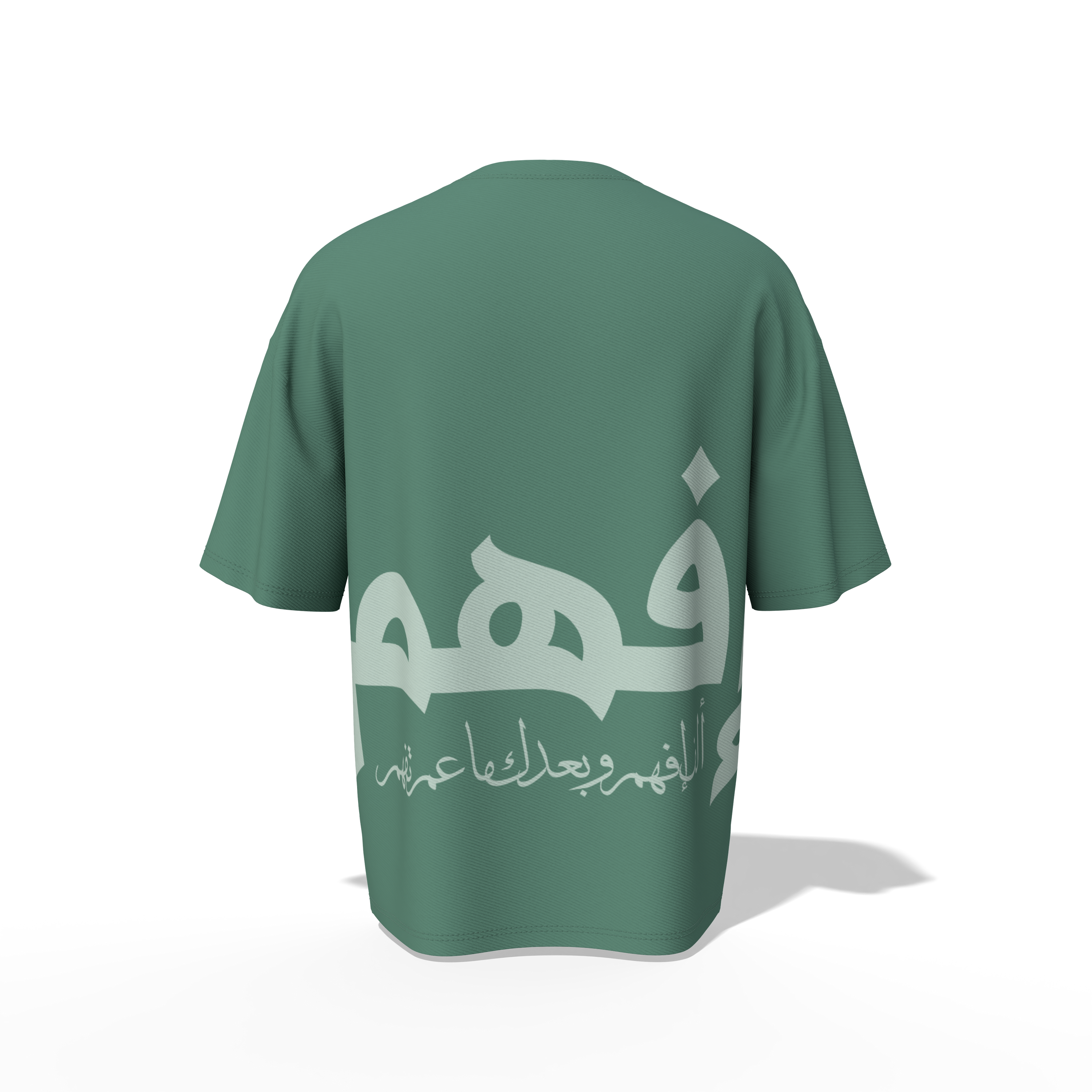 BIG IFHAM